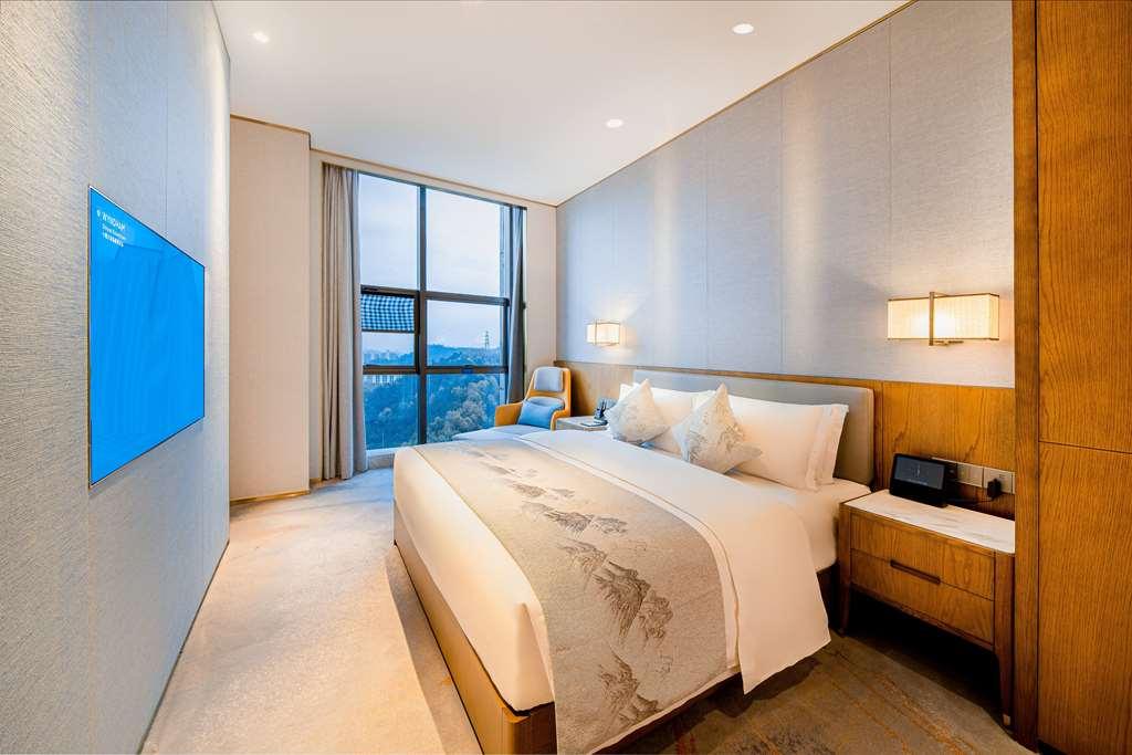 Hotel Wyndham Shiyan Downtown Zimmer foto