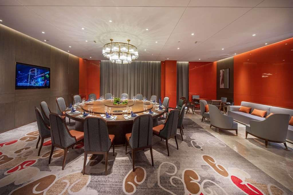 Hotel Wyndham Shiyan Downtown Restaurant foto